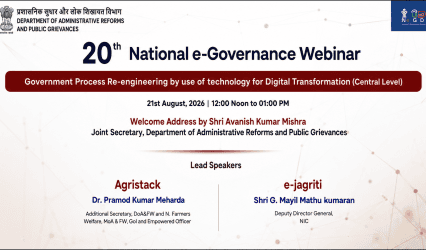 DARPG Holds 20th National e-Governance Webinar on Government Process Re-engineering for Digital Transformation