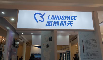 China’s LandSpace lands rocket booster; joins SpaceX, Blue Origin with reusable tech