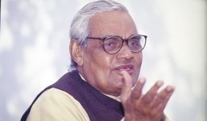 ‘His entire life is a living example of ‘nation first’ spirit: CM Yogi pays tribute to former PM Atal Bihari Vajpayee