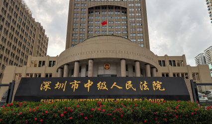 China Evergrande founder sentenced to life in prison