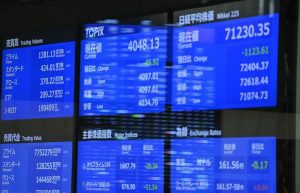 Oil prices rise, Asia stocks drift amid US-Iran stalemate