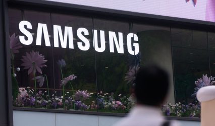 Samsung Electronics launches next-generation AI memory technology