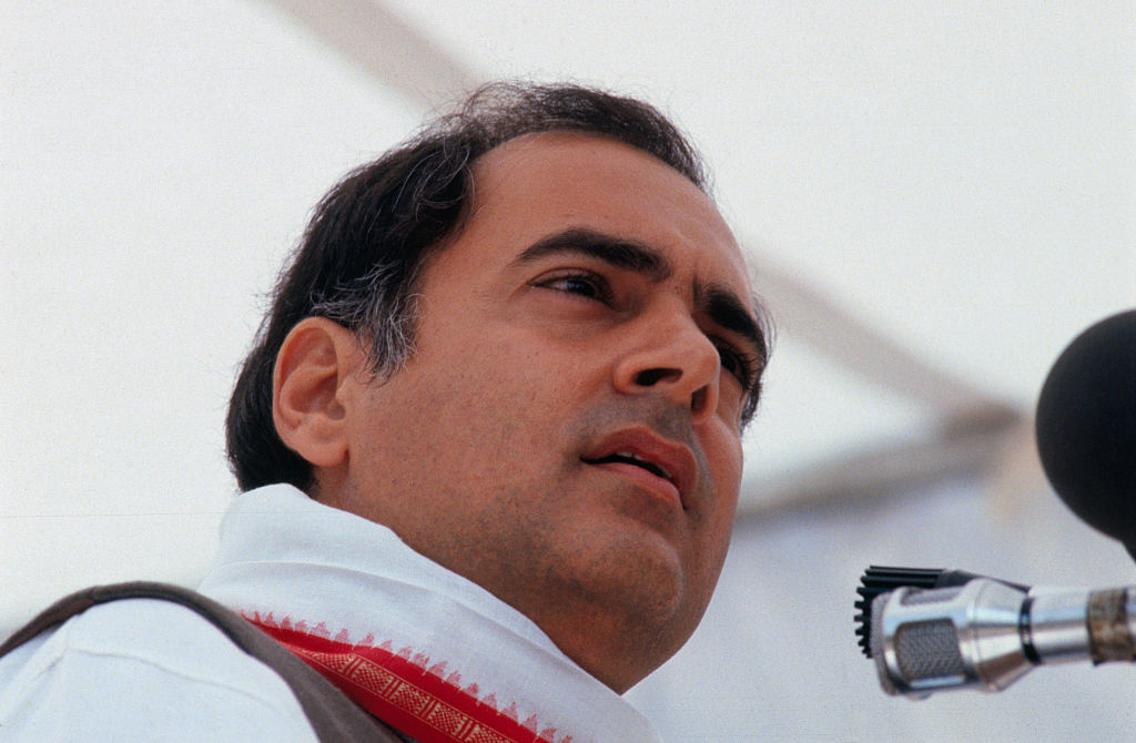 Prime Minister Rajiv Gandhi at Union Carbide Plant Accident Rally