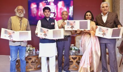 Department of Posts releases commemorative stamp to mark Satish Gujral’s birth centenary