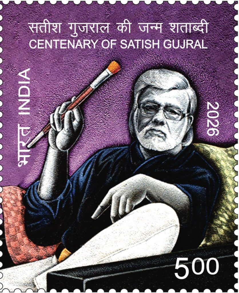 Gujral 2