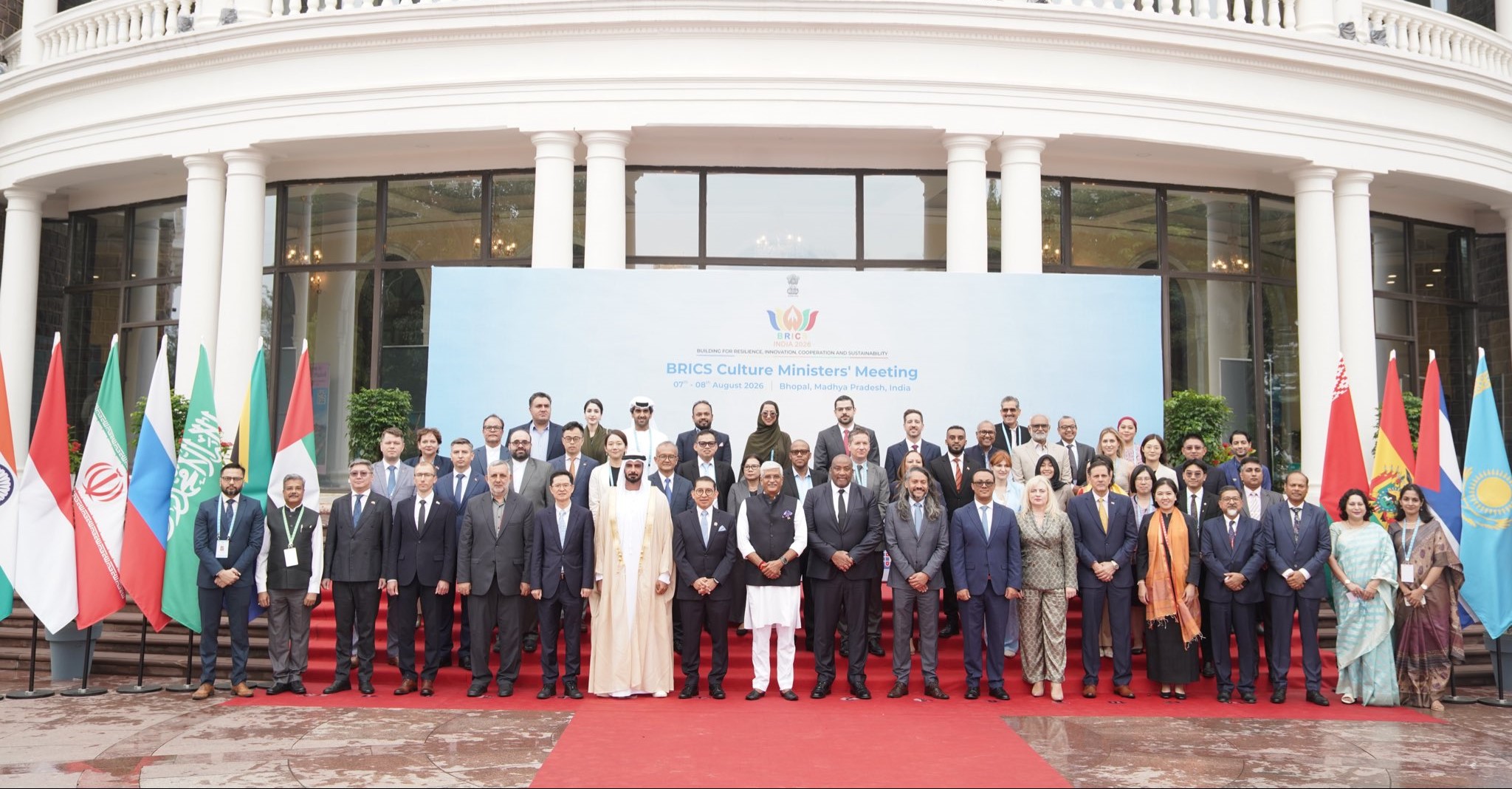 XI BRICS Culture Ministers’ Meeting concludes in Bhopal; Bhopal Declaration adopted