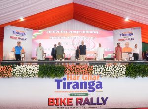Har Ghar Tiranga has become a people's movement: Vice-President