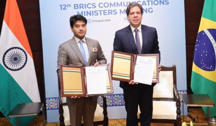 India, Brazil Sign MoU to Strengthen Cooperation in Telecommunications and ICT