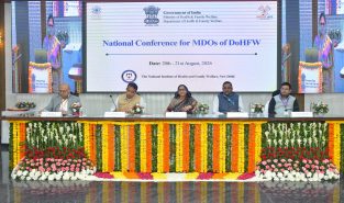 Health Ministry Holds Two-Day National Conference of MDOs to Strengthen Mission Karmayogi Implementation