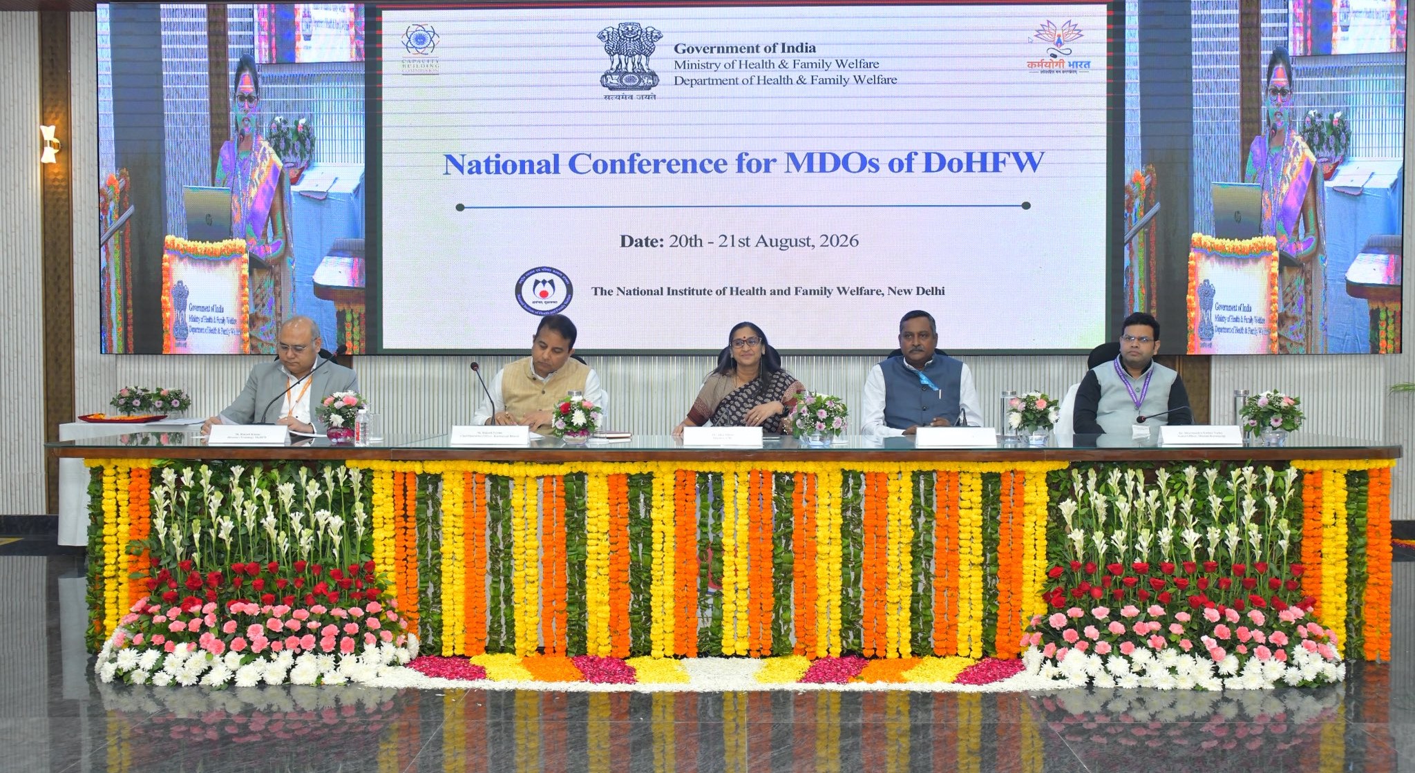 Health Ministry Holds Two-Day National Conference of MDOs to Strengthen Mission Karmayogi Implementation