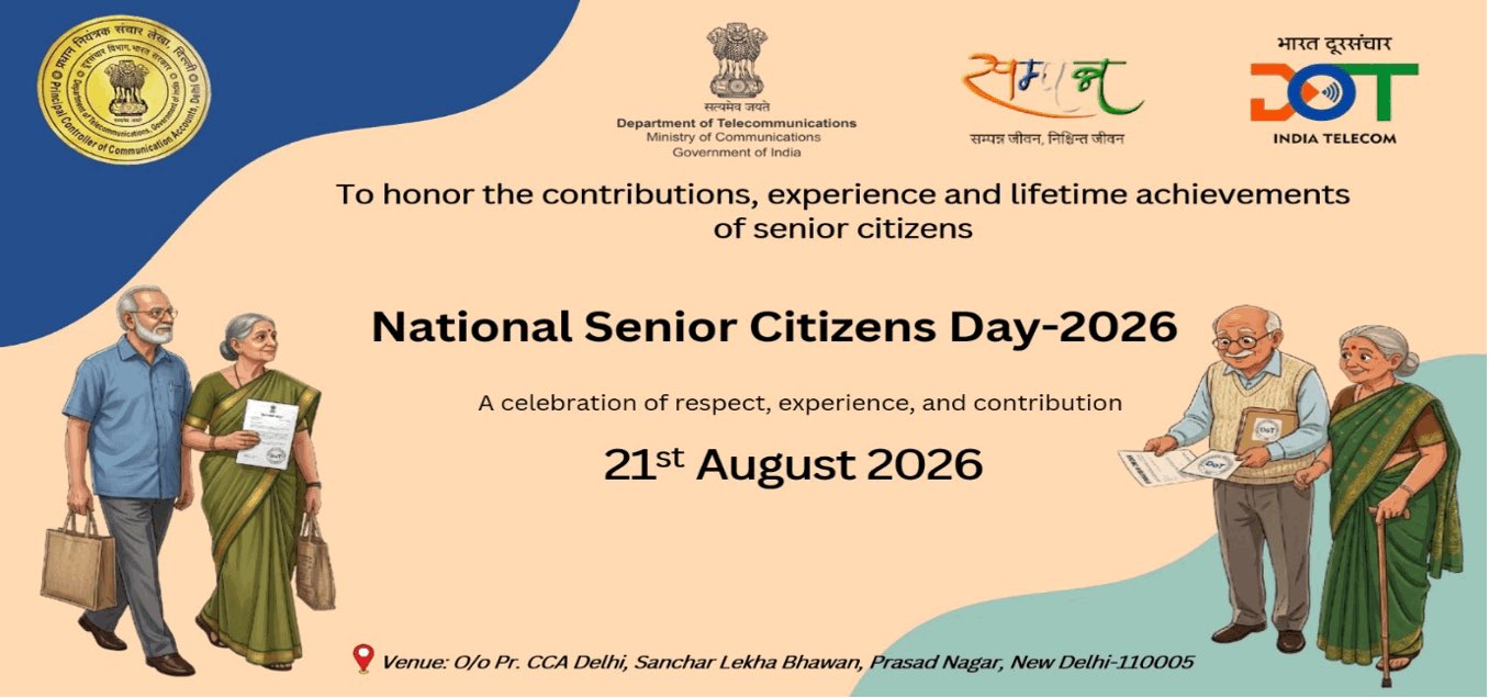 Pr CCA Delhi Celebrates National Senior Citizens Day, Felicitates Super-Senior Pensioners