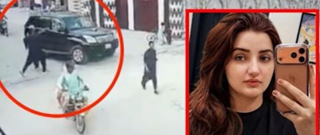 Pakistan Influencer Murders: What Happened to TikTok Star Ayesha Gilamana?