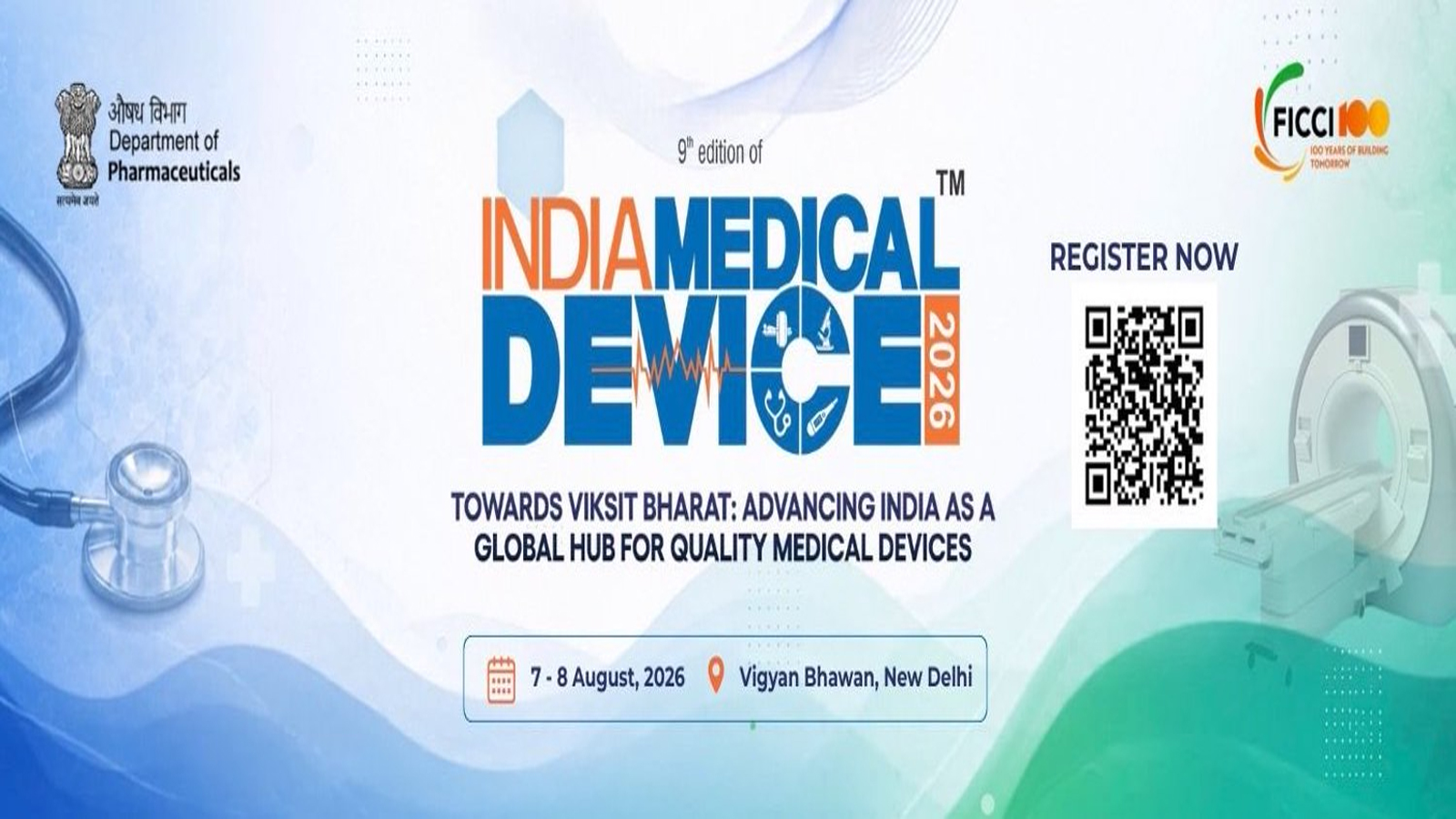 India Medical Device 2026 to spotlight self-reliance, innovation and global partnerships in MedTech sector