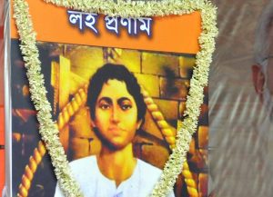 UP CM Yogi pays tributes to freedom fighter Khudiram Bose on his death anniversary