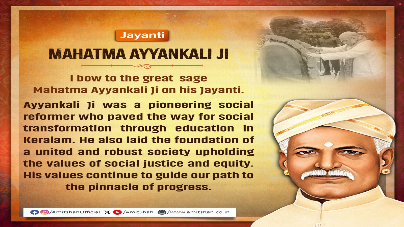PM Modi, Amit Shah pay homage to Mahatma Ayyankali on his birth anniversary