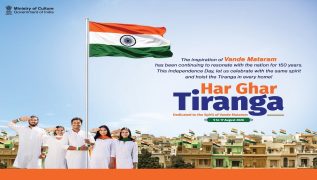 PM Modi urges people to join Har Ghar Tiranga movement, hoist Tricolour at homes