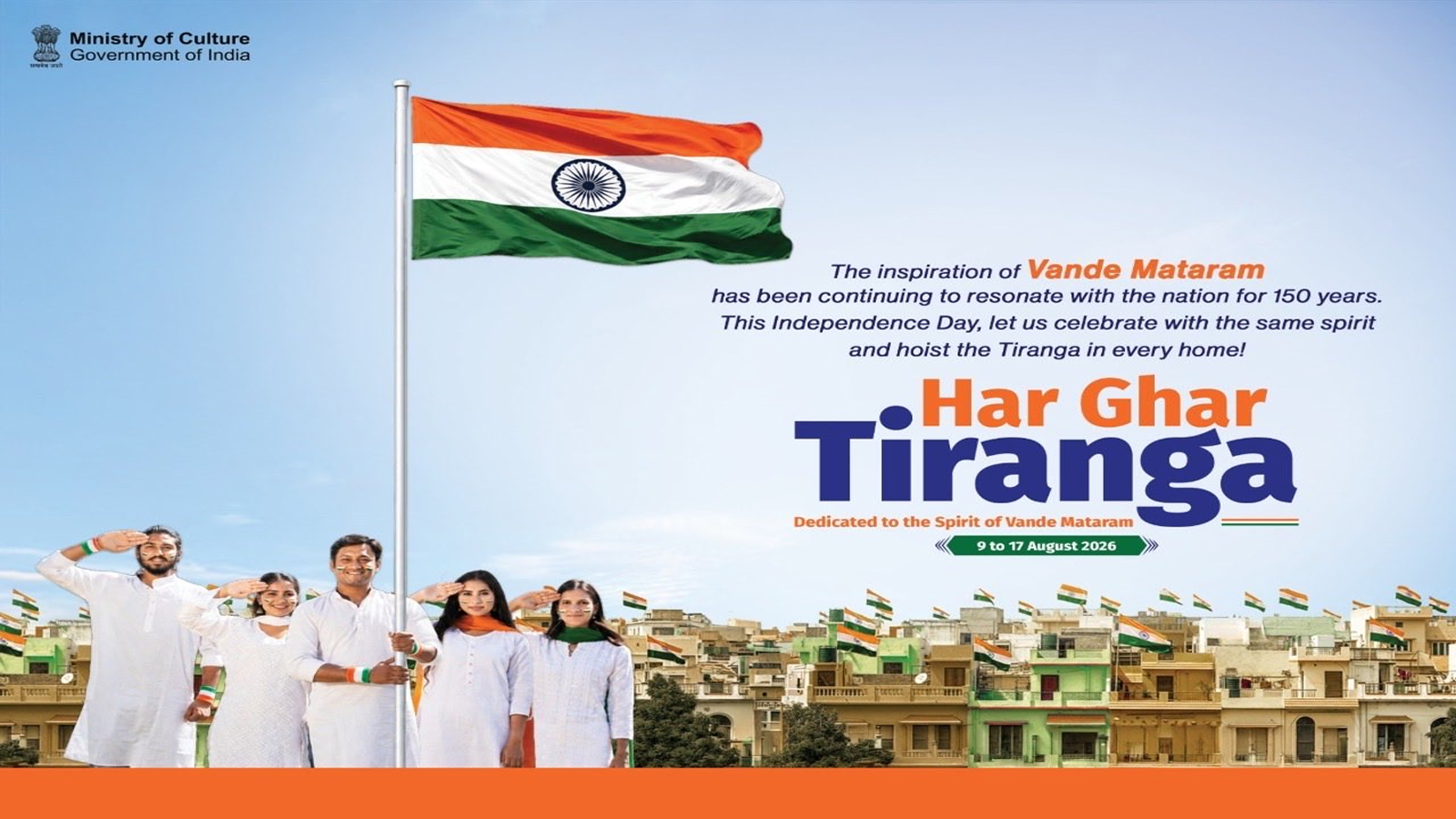 PM Modi urges people to join Har Ghar Tiranga movement, hoist Tricolour at homes