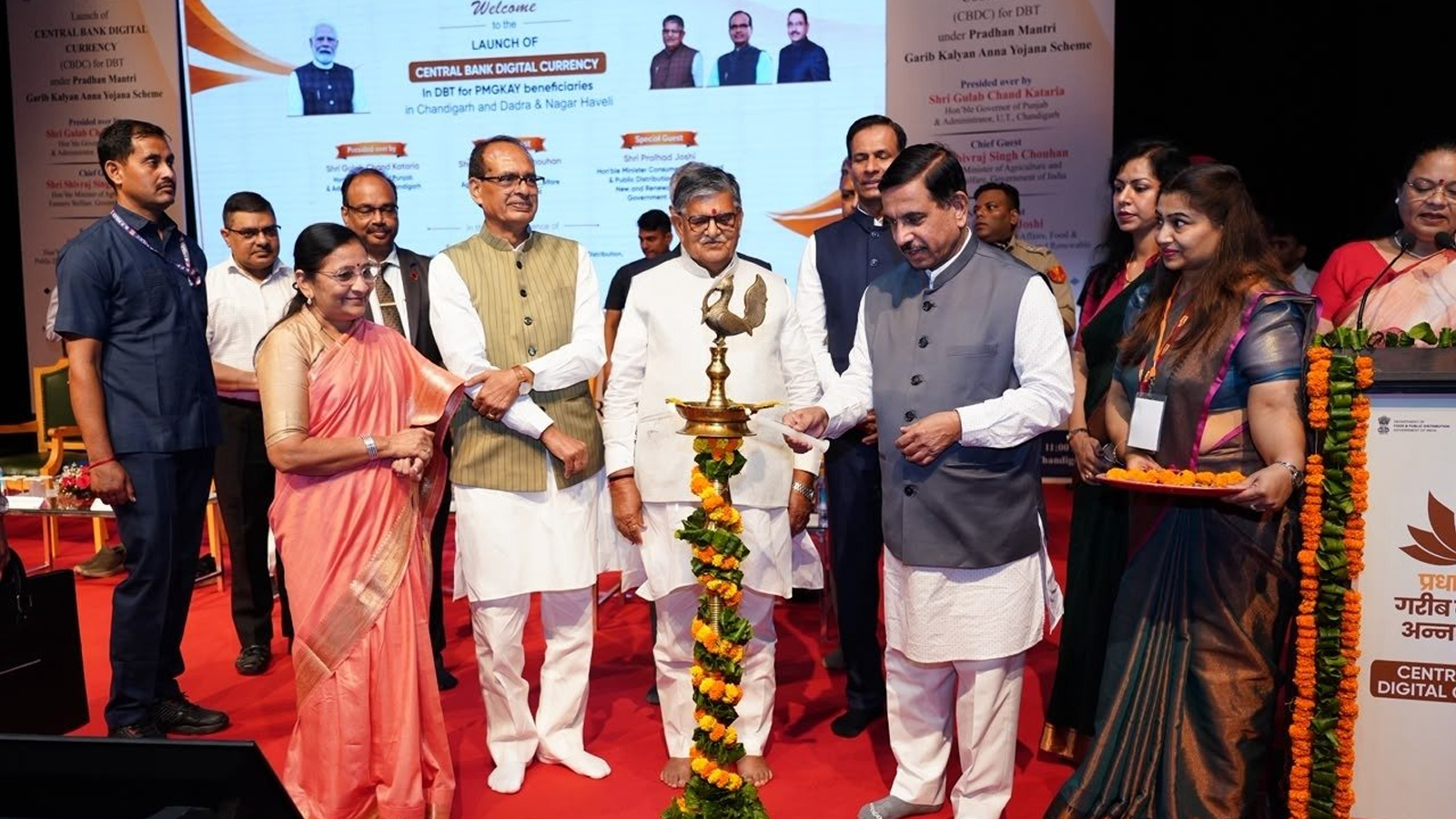 Centre launches CBDC-based food subsidy transfer under PMGKAY in Chandigarh, Dadra & Nagar Haveli
