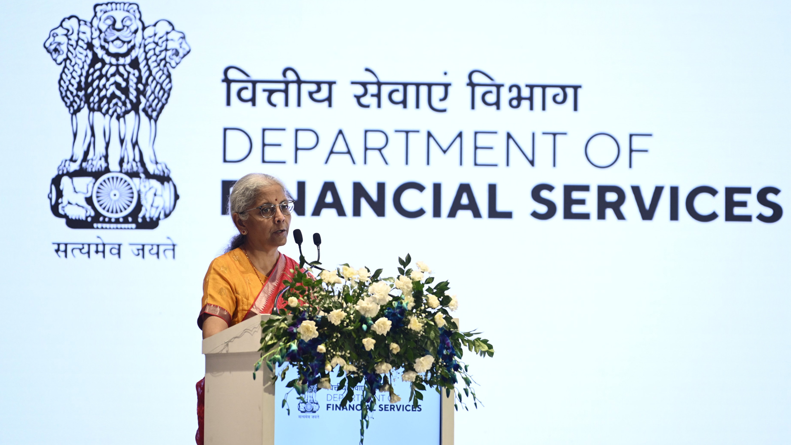 PSB Confluence 2026 ends with seven-point action plan, FM Sitharaman calls for month-long youth banking campaign from Oct 2