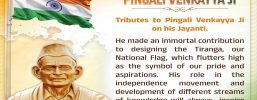 PM Modi, Amit Shah, Rajnath Singh pay tributes to Pingali Venkayya on his 150th birth anniversary