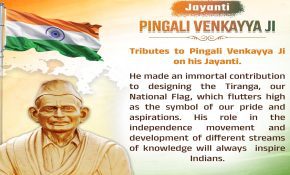 PM Modi, Amit Shah, Rajnath Singh pay tributes to Pingali Venkayya on his 150th birth anniversary
