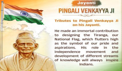 PM Modi, Amit Shah, Rajnath Singh pay tributes to Pingali Venkayya on his 150th birth anniversary