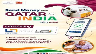 Qatar-India Postal Remittance Service powered by UPI goes live through Qatar Post outlets