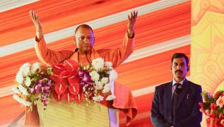 Adityanath greets youth on International Youth Day, says UP govt committed to realising their dreams