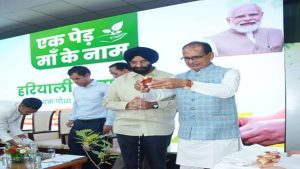 Over 50,000 saplings planted across 31 states on Hariyali Amavasya under Shivraj Singh Chouhan’s Green Initiative