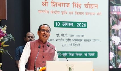 Shivraj Singh Chouhan launches National Scholarship Portal; over 6,000 receive Rs 21.35 crore through NSP-DBT