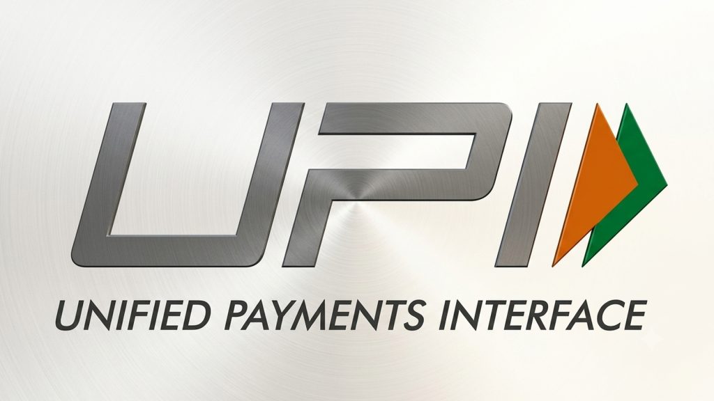 UPI-logo-HD