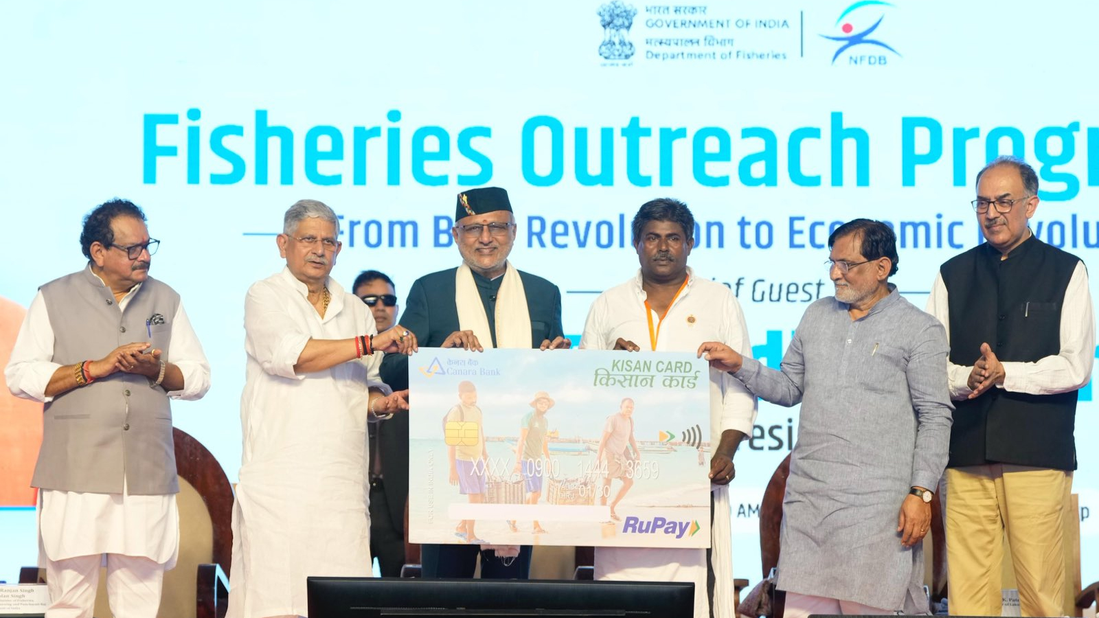 V-P Radhakrishnan releases ‘Mission Rangeen Machhli 2031’ in Lakshadweep, calls for sustainable fisheries-led Blue Economy