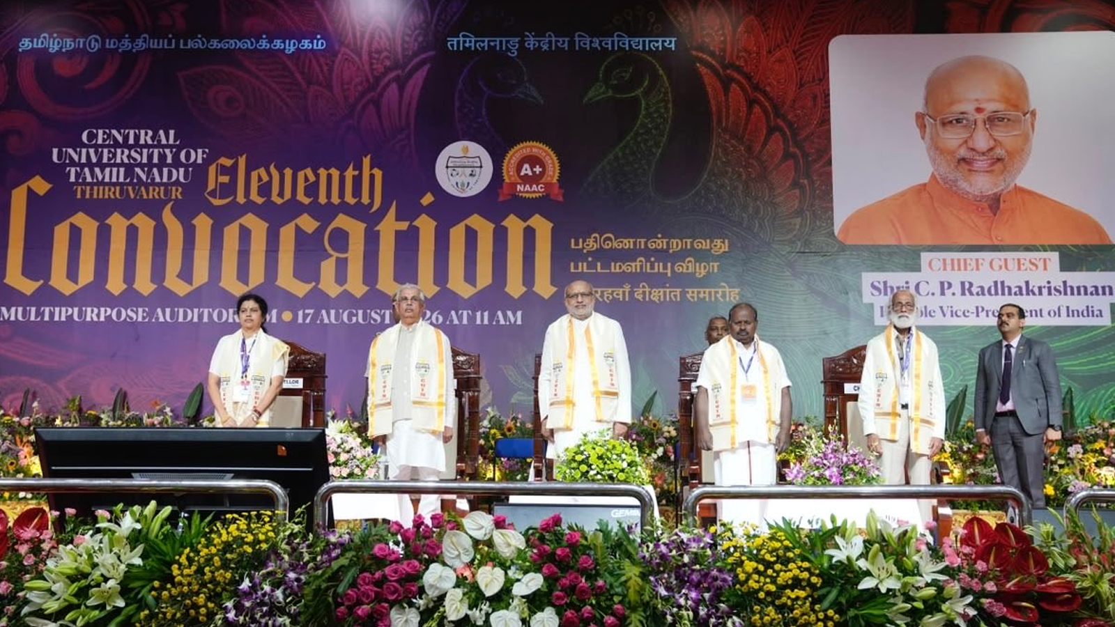 V-P Radhakrishnan calls for lifelong learning, innovation, social responsibility at Central University of Tamil Nadu convocation