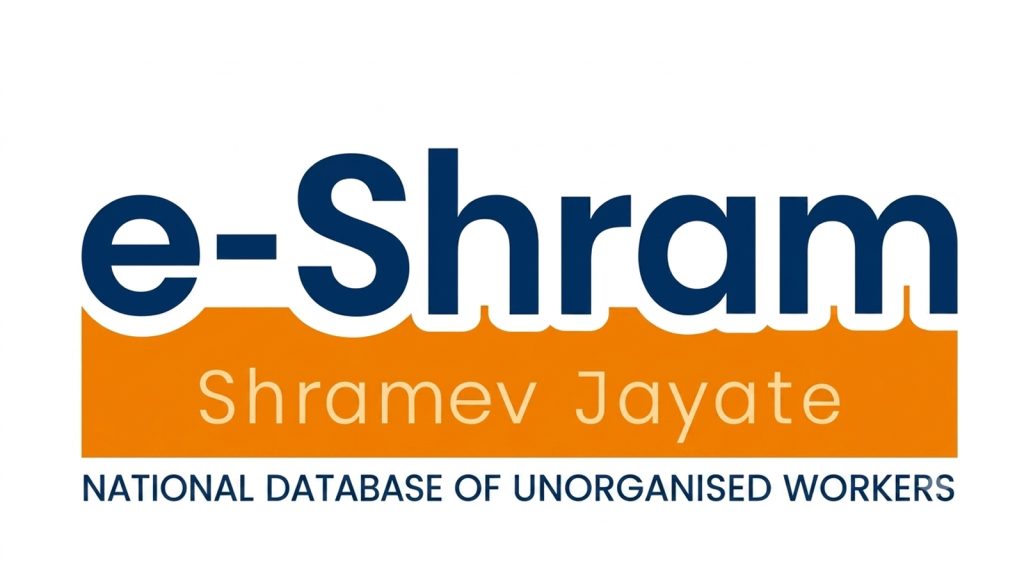 eShram-Portal