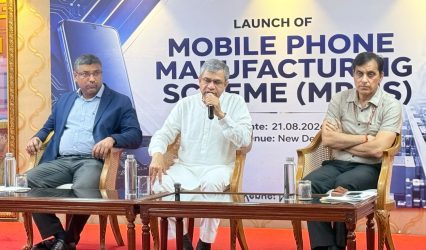 ₹62,500 Crore Mobile Phone Manufacturing Scheme to Boost India’s Electronics Sector