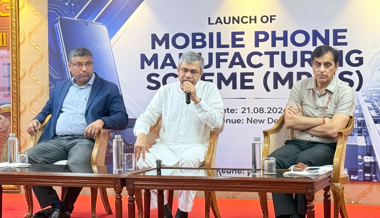 ₹62,500 Crore Mobile Phone Manufacturing Scheme to Boost India’s Electronics Sector