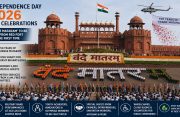 Independence Day Celebrations 2026 to honour 150 years of Vande Mataram, 'Yuva Shakti for Viksit Bharat@2047'