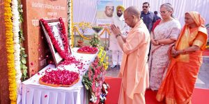 Yogi Adityanath pays tribute to UP's first CM Govind Ballabh Pant on 139th birth anniversary