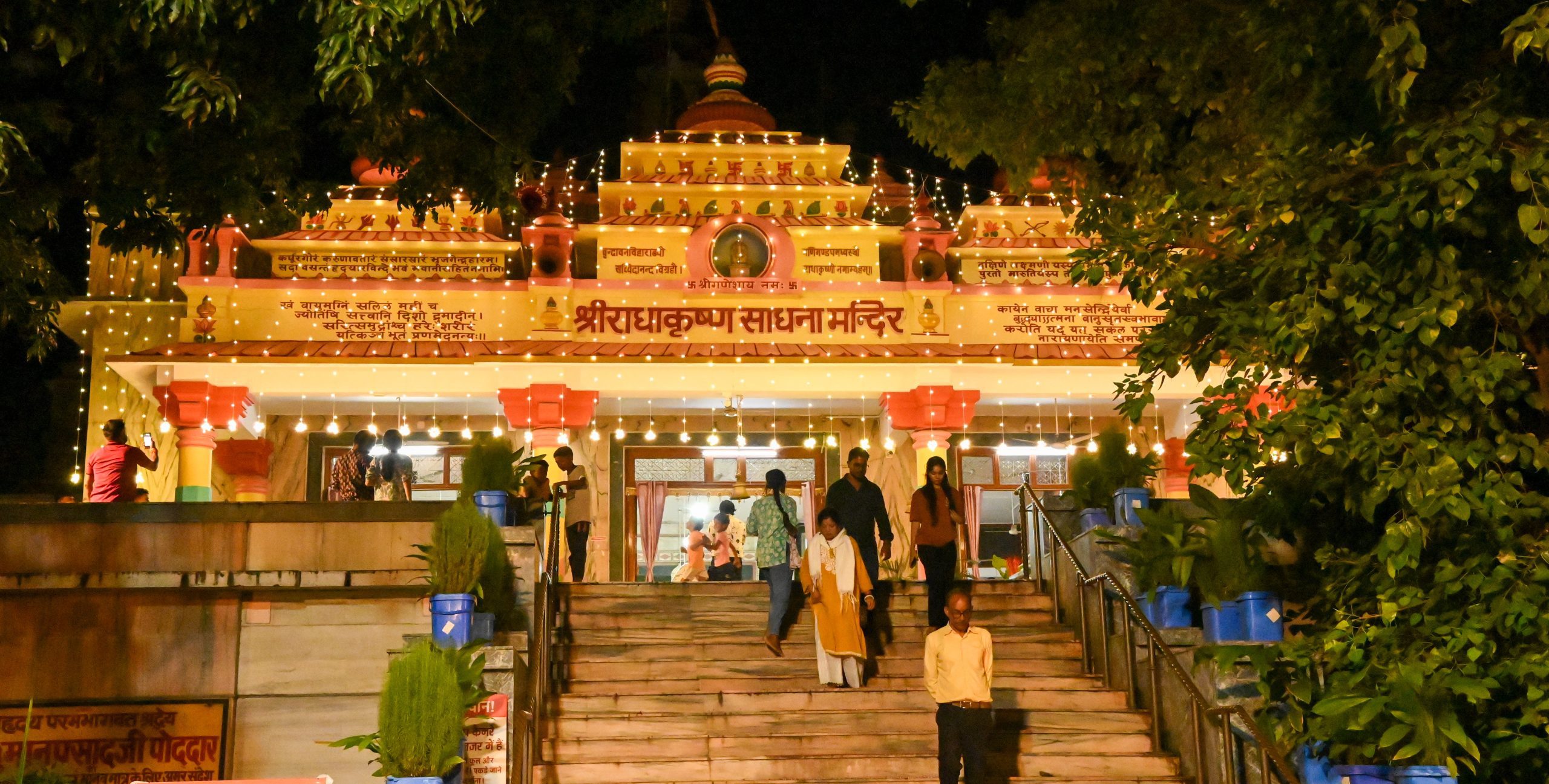 Janmashtami fervour grips nation as devotees celebrate Lord Krishna’s birth