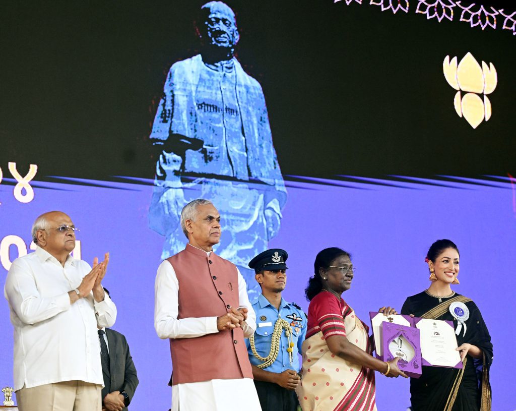 72nd National Film Awards ceremony