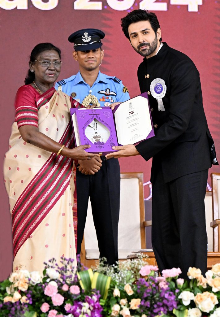 72nd National Film Awards ceremony