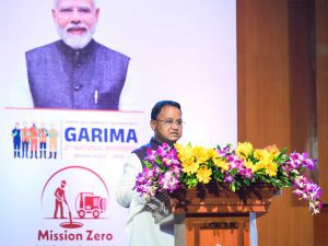 Odisha CM Majhi to take state's investment outreach to Abu Dhabi, Dubai
