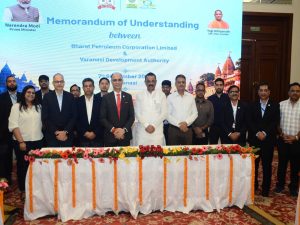 BPCL to spend Rs 69.21 crore on Varanasi parks, food hubs and heritage routes
