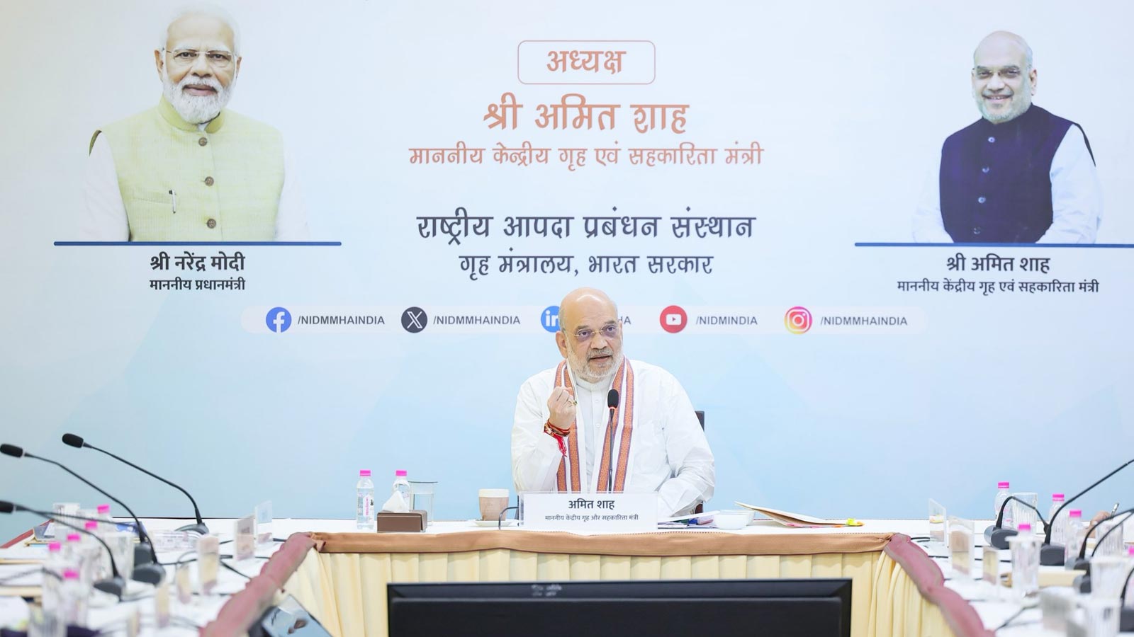 Amit Shah calls for ‘Whole of Government’ approach to build disaster-resilient India