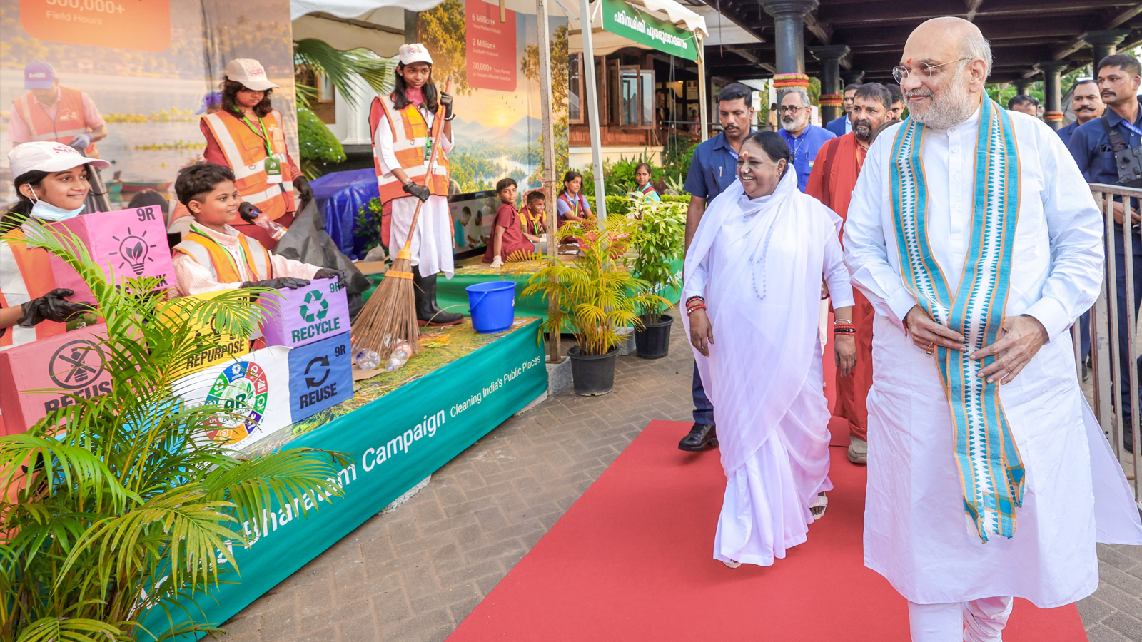 Amit Shah attends Mata Amritanandamayi’s 73rd birthday celebrations in Kollam