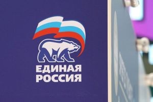 Russia's ruling pro-Putin party on track to win wartime election after drones strike Moscow