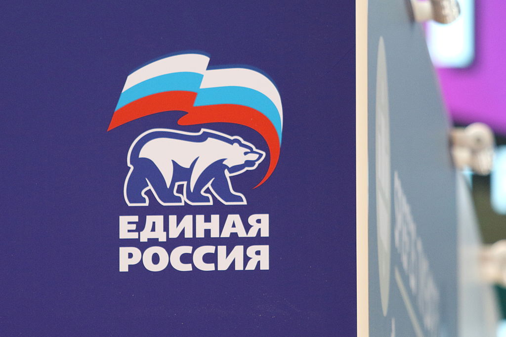 Russia’s ruling pro-Putin party on track to win wartime election after drones strike Moscow