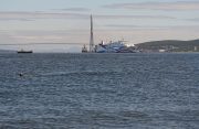 Norway seizes Russian ship, sparking anger in Moscow, to compensate Ukrainian energy firm