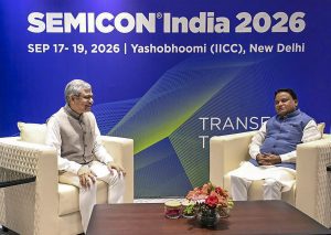 SEMICON India 2026 Day 2 Sees 25 MoUs, Strategic Collaborations Across Semiconductor Value Chain