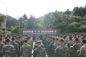 China holds memorial services for victims of deadly Tibet flash flood